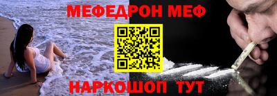 героин Мариинск