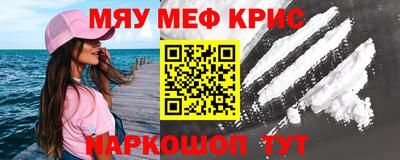 марки lsd Малоярославец