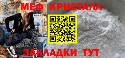 марки lsd Малоярославец
