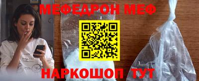 героин Мариинск
