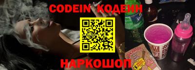 марки lsd Малоярославец