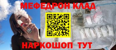 альфа пвп VHQ Малгобек
