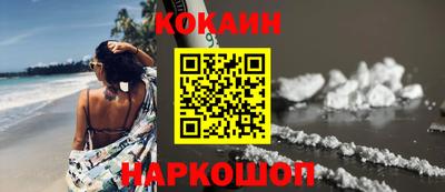 альфа пвп VHQ Малгобек