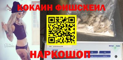 героин Мариинск