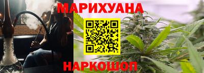 марки lsd Малоярославец