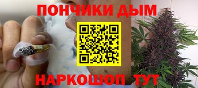 героин Мариинск