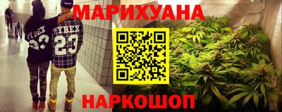 героин Мариинск