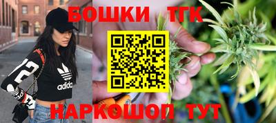 героин Мариинск