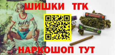 марки lsd Малоярославец