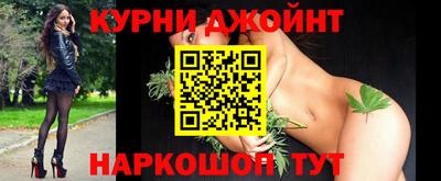 марки lsd Малоярославец