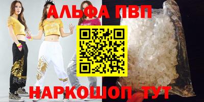 героин Мариинск