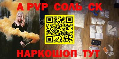 марки lsd Малоярославец