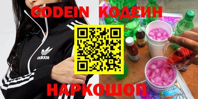 марки lsd Малоярославец