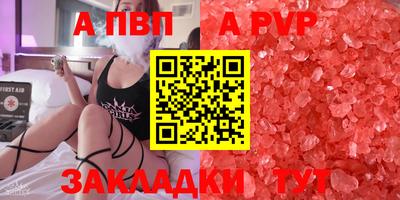 героин Мариинск