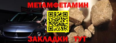 марки lsd Малоярославец