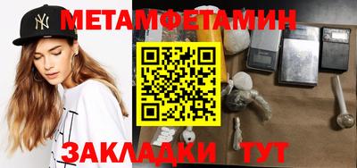 марки lsd Малоярославец