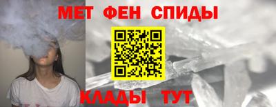 марки lsd Малоярославец