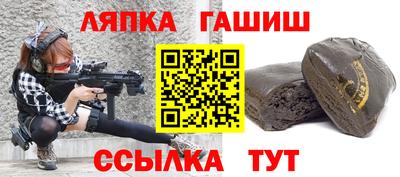 героин Мариинск
