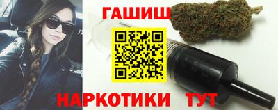 героин Мариинск