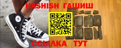 альфа пвп VHQ Малгобек