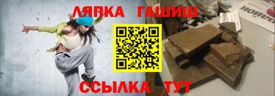 героин Мариинск