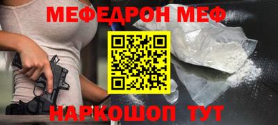 героин Мариинск