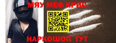 альфа пвп VHQ Малгобек