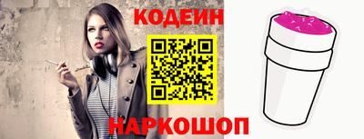 альфа пвп VHQ Малгобек