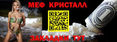альфа пвп VHQ Малгобек