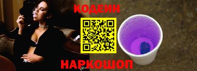 героин Мариинск