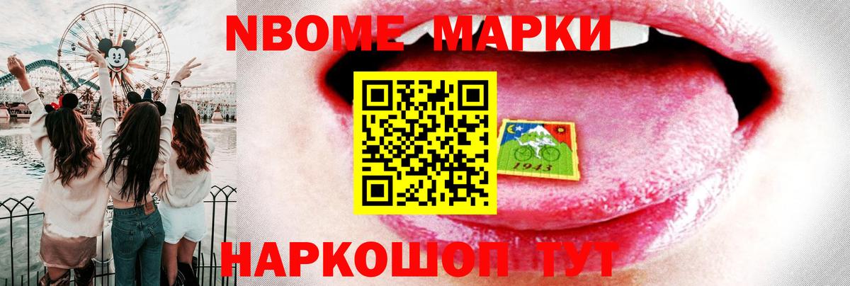 Шахты  LSD-25 экстази ecstasy  LSD-25 экстази ecstasy  Вход с VPN 